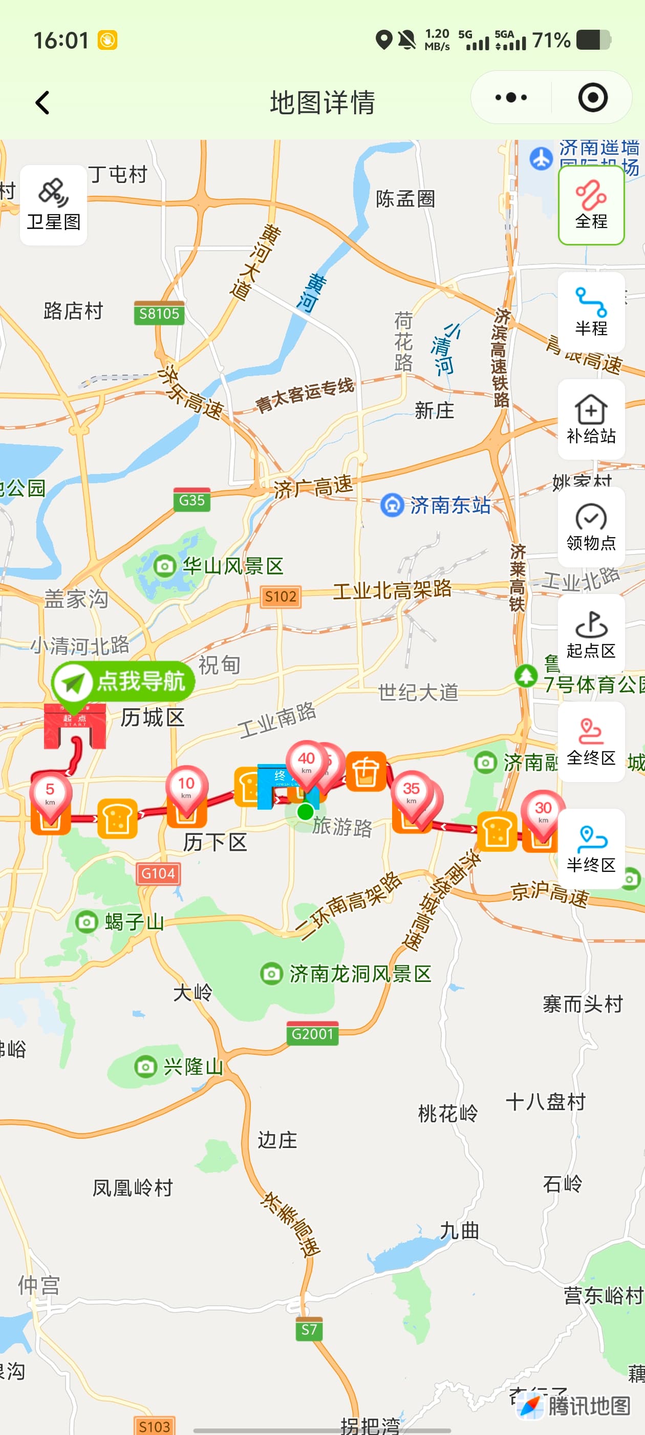 详细地图