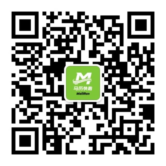 公众号平台 马历快跑 二维码